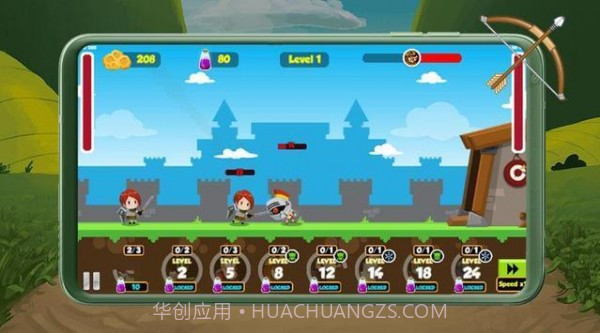 把人送上战场截图2 把人送上战场截图2