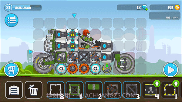 暴爽疯狂赛车内置菜单截图3