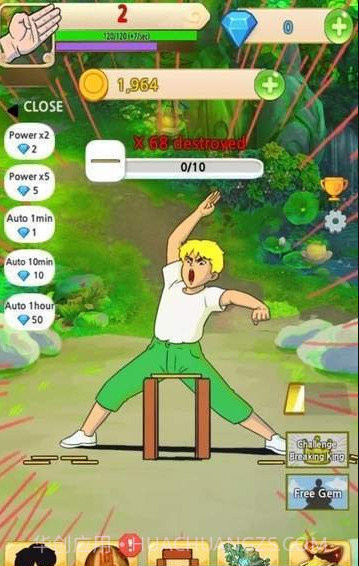 劈砖模拟器截图3 劈砖模拟器截图3