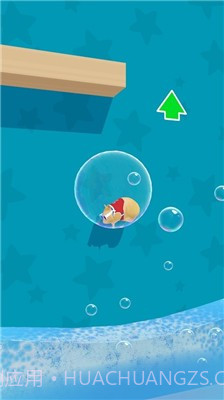 仓鼠的迷宫截图1