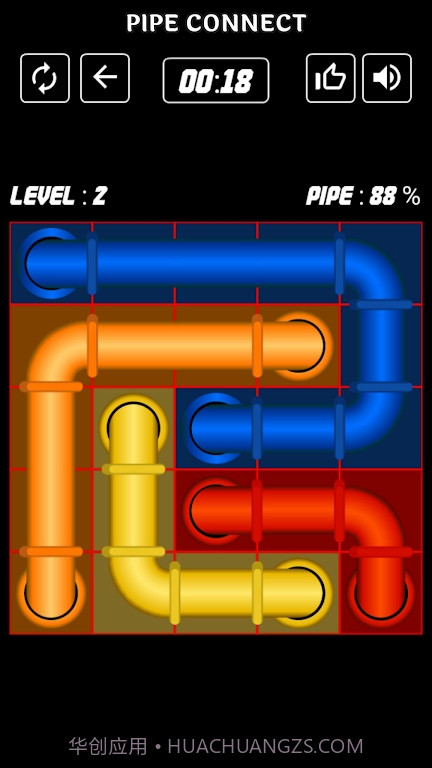 连接管路截图1