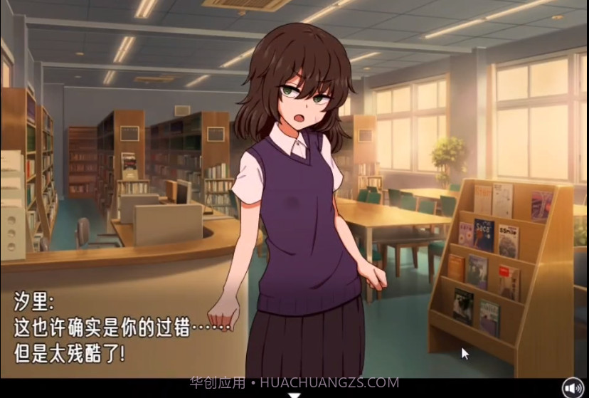 忍耐色诱的告白游戏截图2 忍耐色诱的告白游戏截图2