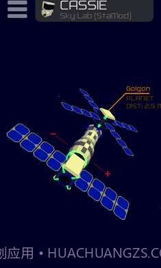 太空宇航局2138无限零件版截图2 太空宇航局2138无限零件版截图2