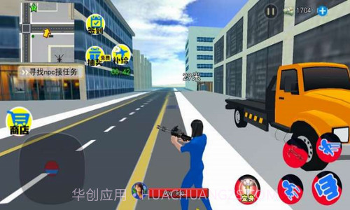 蓝波大战异形截图1 蓝波大战异形截图1