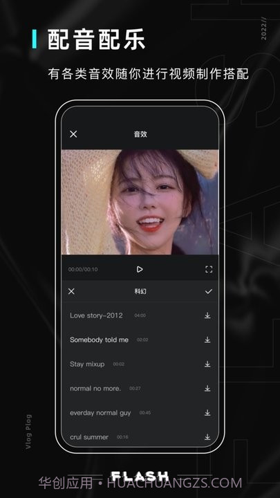 磨叽相机截图1 磨叽相机截图1
