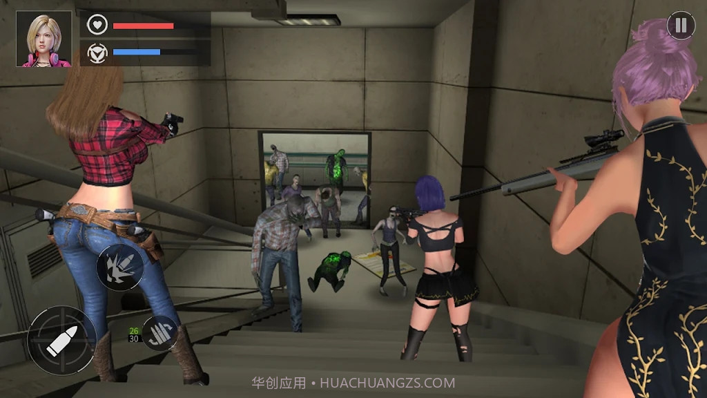 丧尸猎人求生国际服截图1