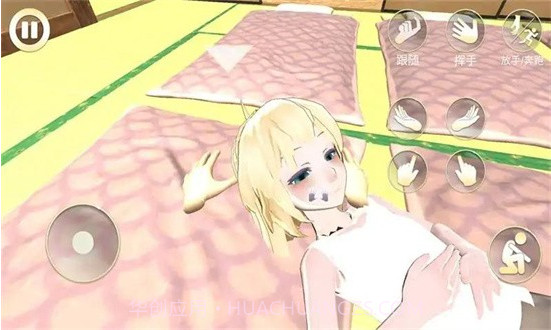 女友手办计划游戏免广告截图1