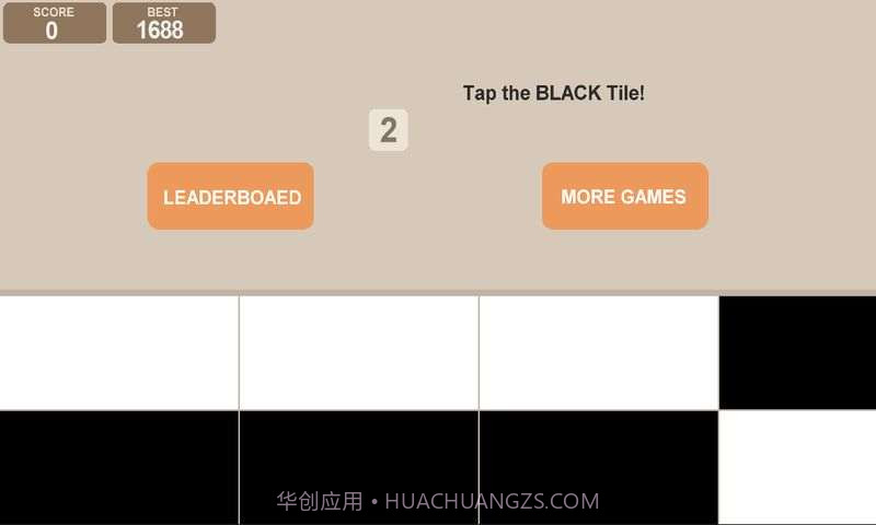 flappy48别踩白块儿截图3 flappy48别踩白块儿截图3