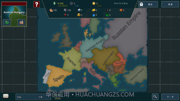 战争警告中文版截图3 战争警告中文版截图3