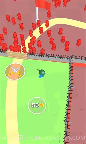 守护这座城截图1