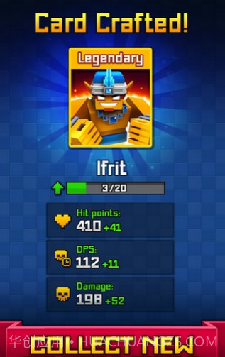 像素皇室战争截图4