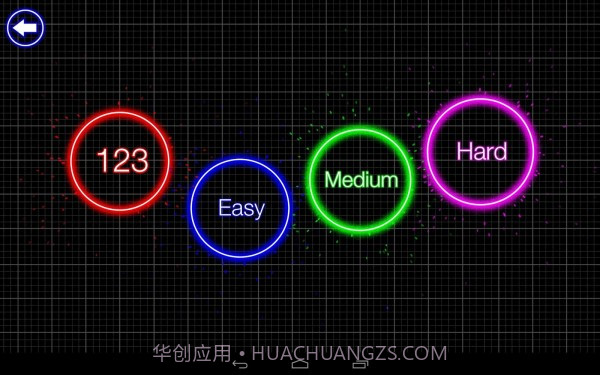 光芒爆裂截图3 光芒爆裂截图3