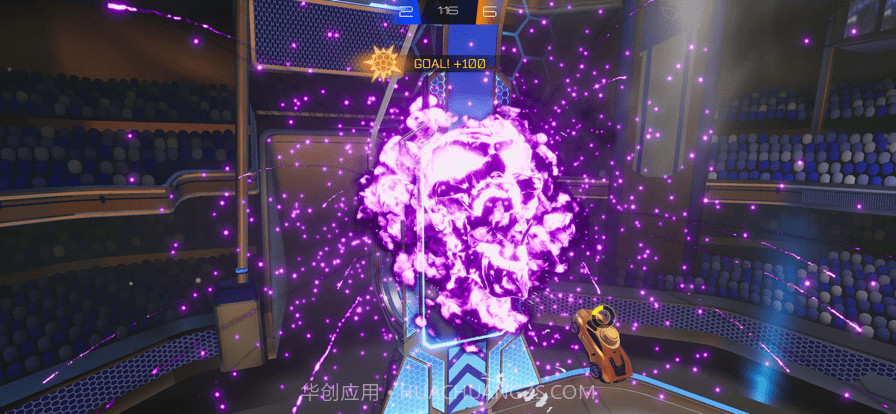 火箭联盟侧边撞击官网版截图1