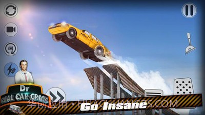 真实模拟车祸截图1