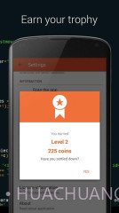 学点编程截图4 学点编程截图4