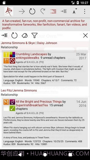 archive of own our截图1 archive of own our截图1