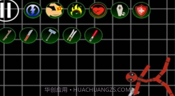 火柴人对决3截图2 火柴人对决3截图2