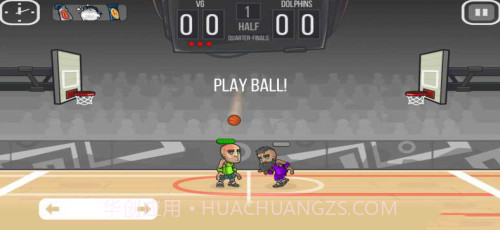 篮球之战截图1