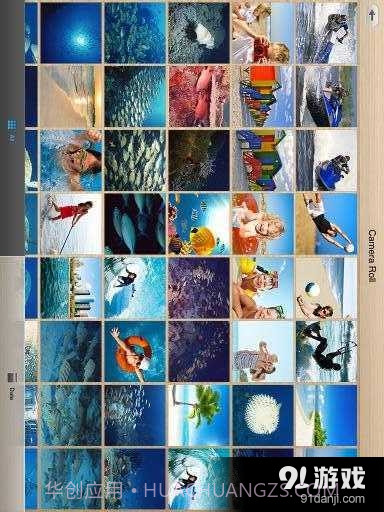 PowerDVD Mobile截图3