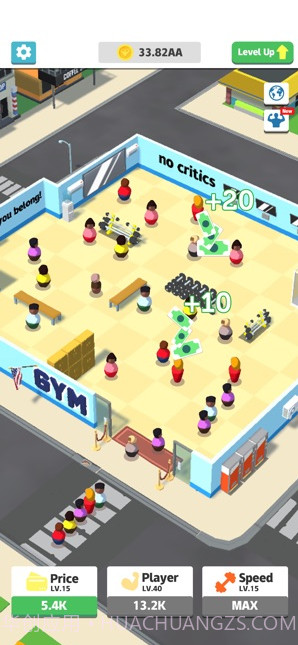 瘦不了健身房截图2 瘦不了健身房截图2