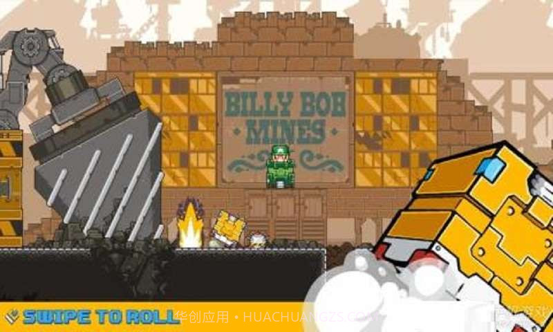 枪砖截图3 枪砖截图3