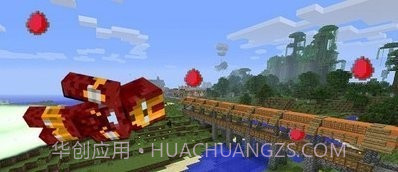 我的世界钢铁侠模组游戏截图1