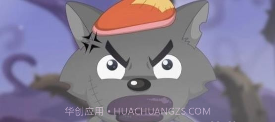 异国大营救截图1