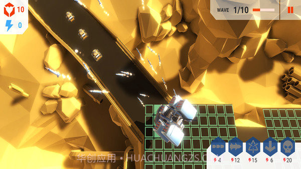 太空塔防截图1 太空塔防截图1