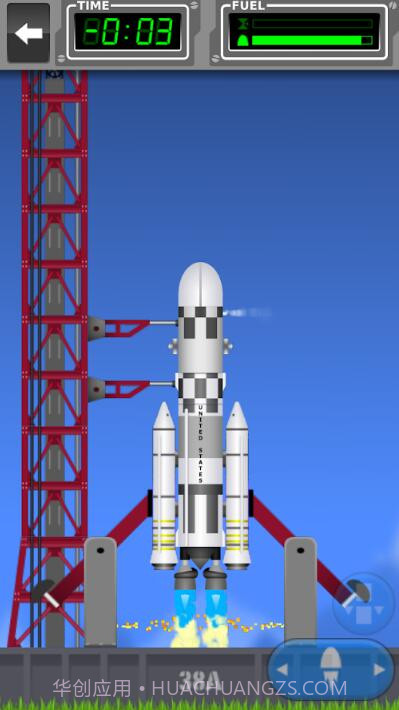 太空宇航局APP截图3