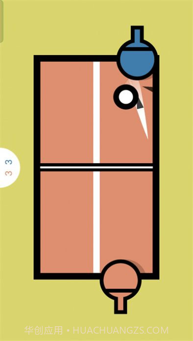 XO双人对战截图3 XO双人对战截图3