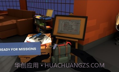 小偷模拟器1.5.0内置菜单截图3