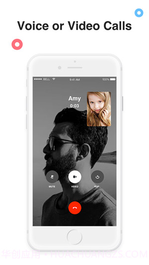 secret messenger截图3