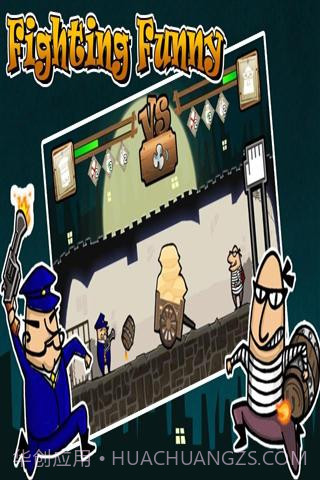 小小贼大战胖胖警截图3 小小贼大战胖胖警截图3