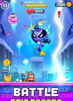 食物战争射击BattleFood截图2 食物战争射击BattleFood截图2