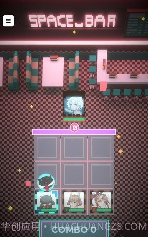 箭术士截图1 箭术士截图1