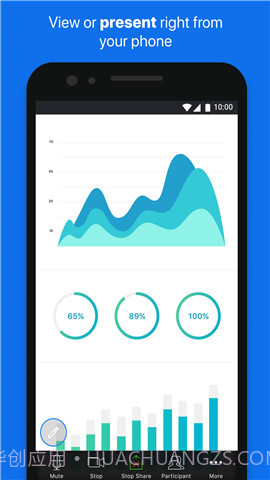 Zoom ios版截图3 Zoom ios版截图3