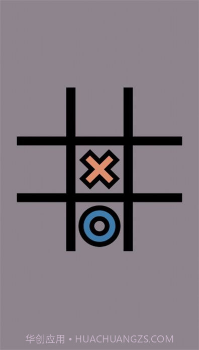 XO双人对战截图1 XO双人对战截图1