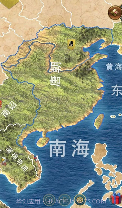 基辅罗斯2 v1.0.2截图2