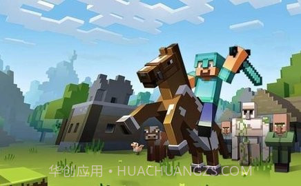 我的世界轻量版截图3 我的世界轻量版截图3