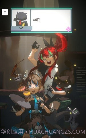 箭术士截图3 箭术士截图3