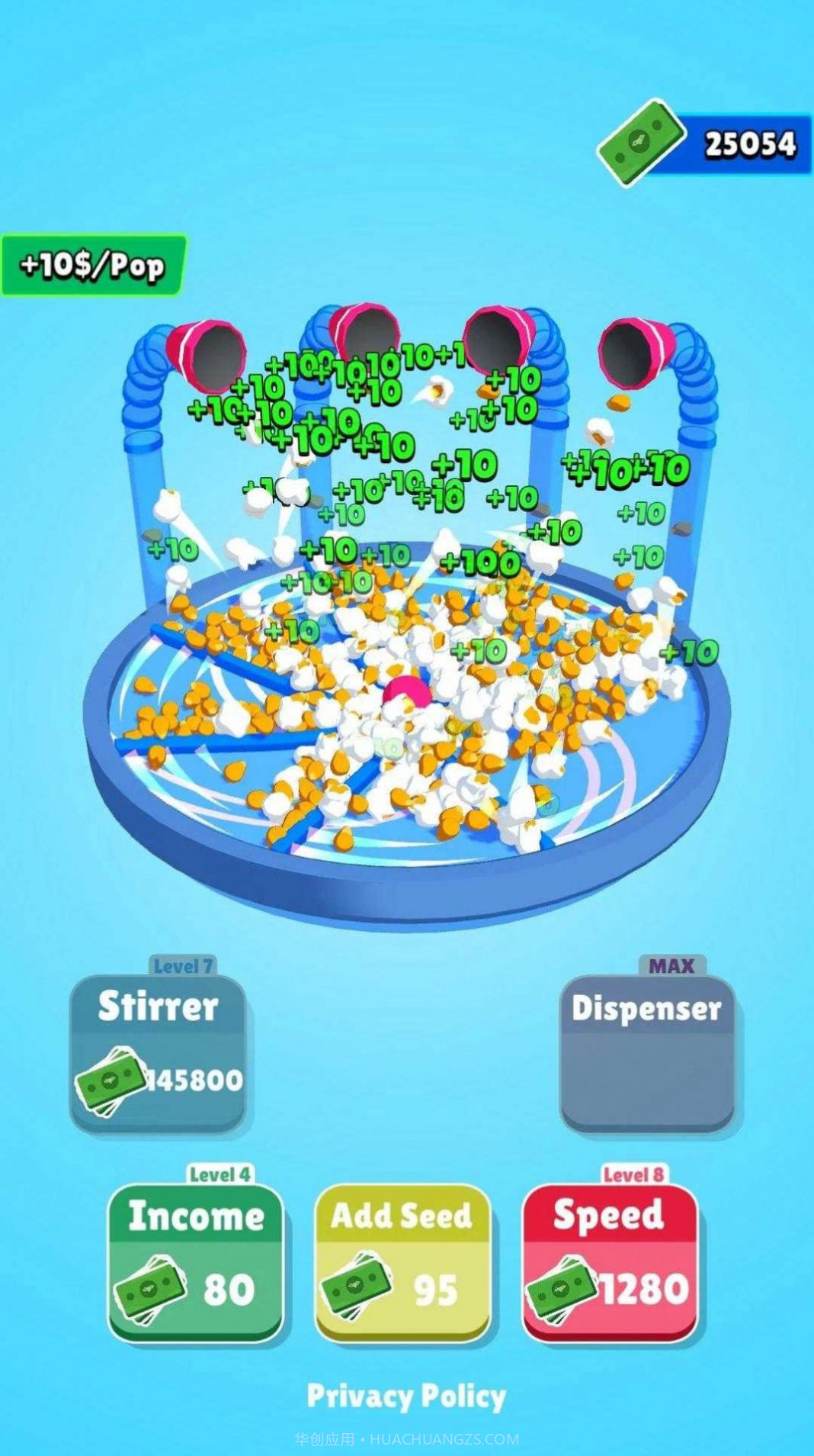 空闲爆米花3D截图3