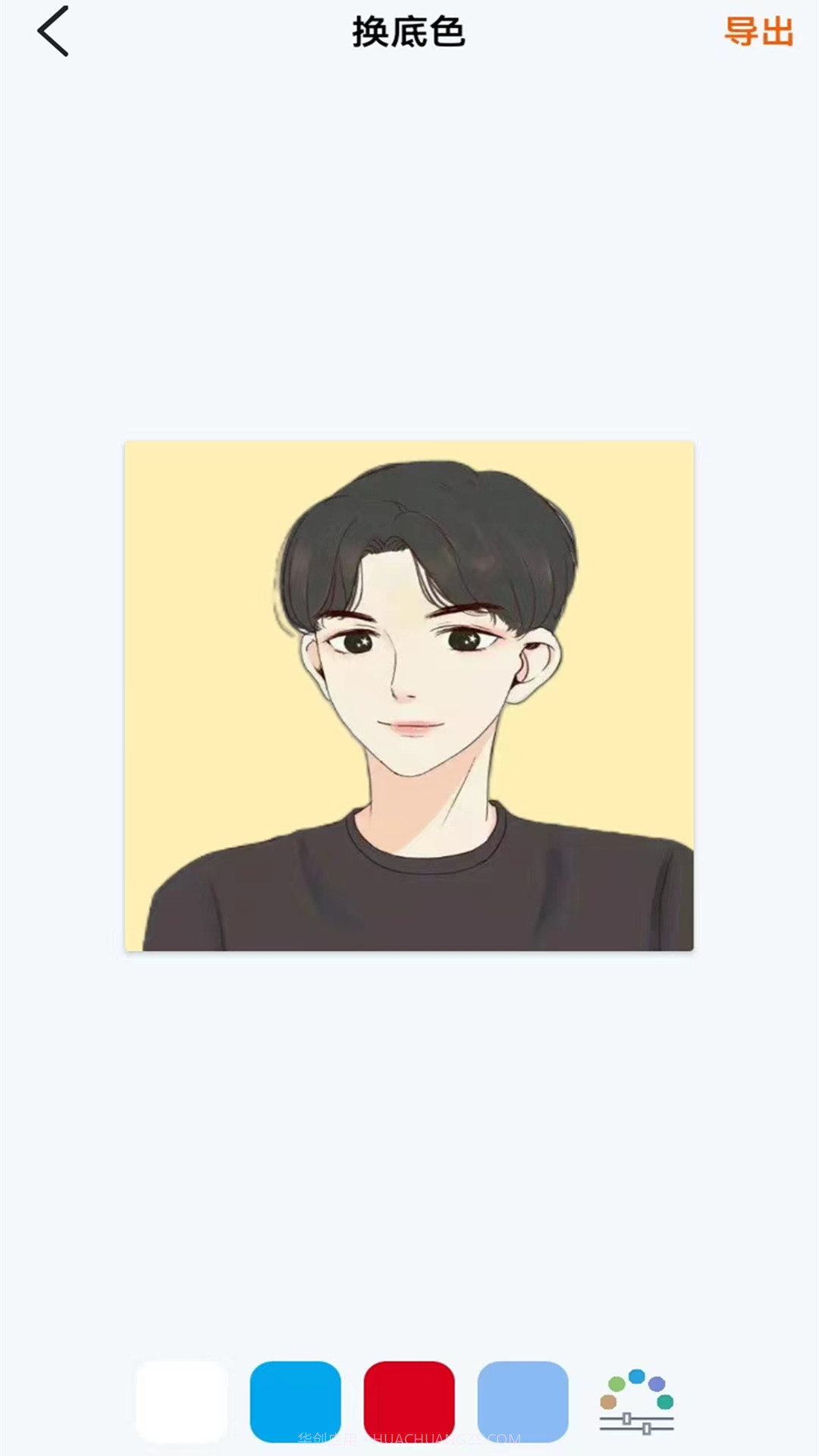 免费证件照换底色截图1