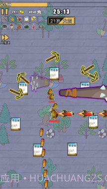 狗子放置英雄截图3