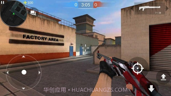 反恐部队截图5 反恐部队截图5