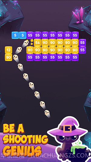 夏日碎砖块截图2 夏日碎砖块截图2