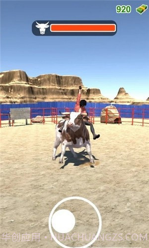 牛仔骑行Cowboy Ride截图3