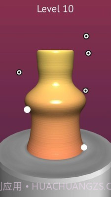 陶瓷设计师截图5