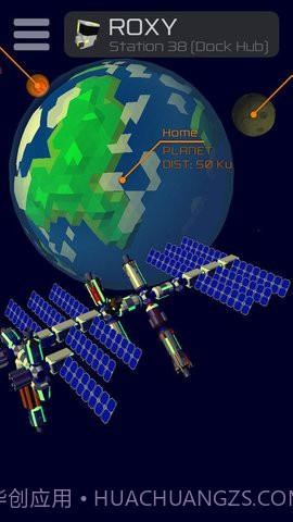 太空宇航局(Space Agency)截图3 太空宇航局(Space Agency)截图3