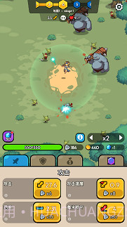 小小塔防幸存者截图3