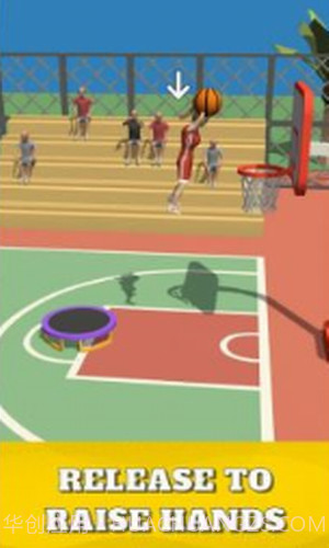 灌篮小队截图1